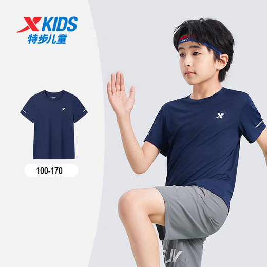 XTEP (XTEP) children's clothing boys' summer fast drying short-sleeved T-shirt in summer new mid-large children's short T-sport top Deep blue [9005] 175 cm