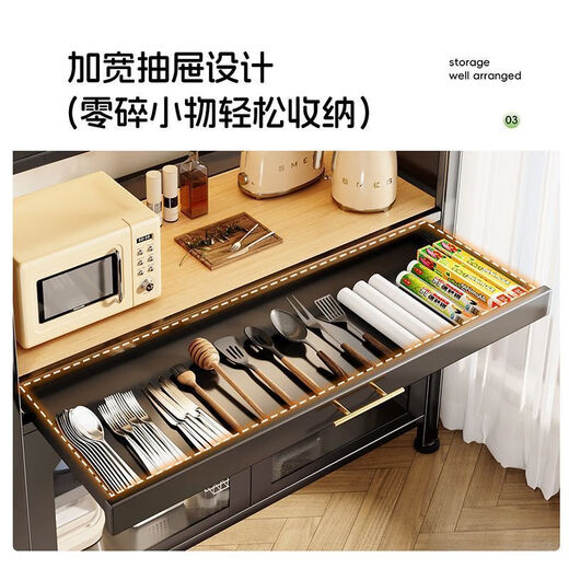 Buffet Yicai Nianhua intégré à la cuisine de cuisine murale Caférate et thé à thé [verre trempé avec tiroir] 6908bk
