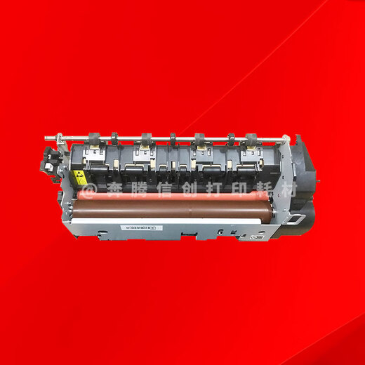 奔图CP2510DN定影组件CP2515 CP5155 CP5165 CM7105 CM7115定影 原装定影组件-智享版 全新拆机顺丰包邮
