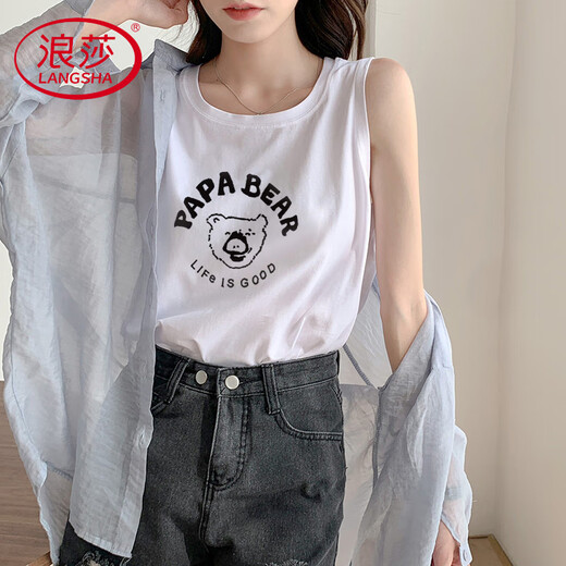 
Langsha light luxury black I-shaped vest for women 2025 spring and summer wear pure cotton suspender solid color inner loose sleeveless T-shirt 6187 white M