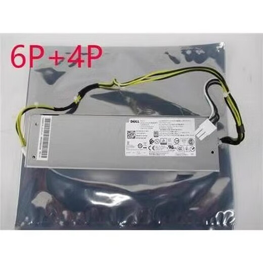 Dell Vostro 3690 3881 3681 3660 3668 3991 5090 3080 3888 Stromversorgung Brandneu 240W