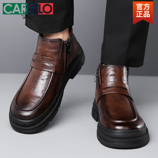 卡帝乐鳄鱼（CARTELO）高帮皮鞋男冬季加绒保暖加厚大头棉鞋男士英伦风商务切尔西皮靴子 9922黑色低帮系带 38