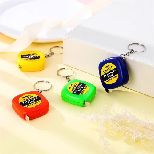 
Mini small tape measure household multi-function keychain ruler telescopic small tape measure portable small keychain Mini small tape measure-1 pack of color random-active model