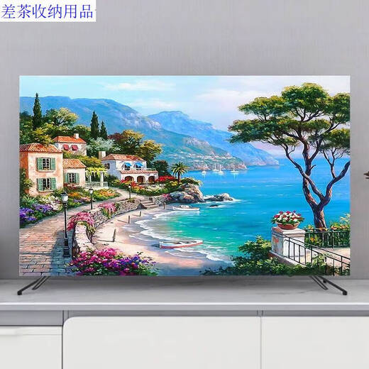 Yonghuan new TV dust cover TV cover sunscreen fabric 65-inch protective cover hanging curved screen B1391 Music Dolphin 32-inch (80*50cm)