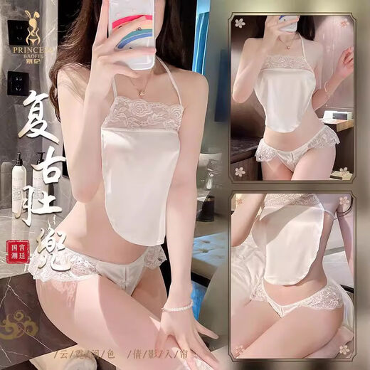 Our store's welfare pajamas bellyband skirt, one size fits all 80-130Jin Jin is equal to 0.5kg, pink bellyband thong