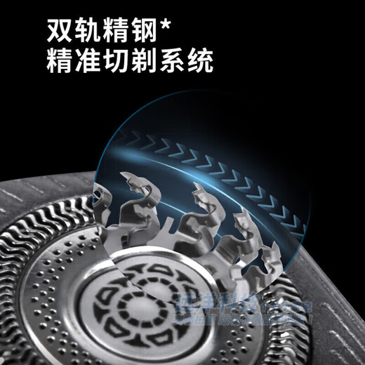 Philips Philips Razor S9889 Honeycomb 9 Serie Dragon Year Gift Box Razor + Boyfriend's Birthday Ordinary Pack SP9871 Silver Dutch Nariz de nariz importada