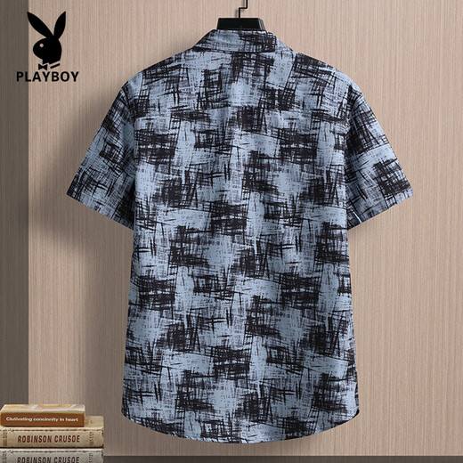 Playboy (Playboy) Camisa de manga corta para hombres en verano Collar de cuello puntiagudo Flower Flower Chaqueta de pepito de seda Delina Top de seda Camisa para hombres 7027 Café profundo M aproximadamente 95 ~ 110Jin [Jin equivale a 0.5 kg] se puede usar