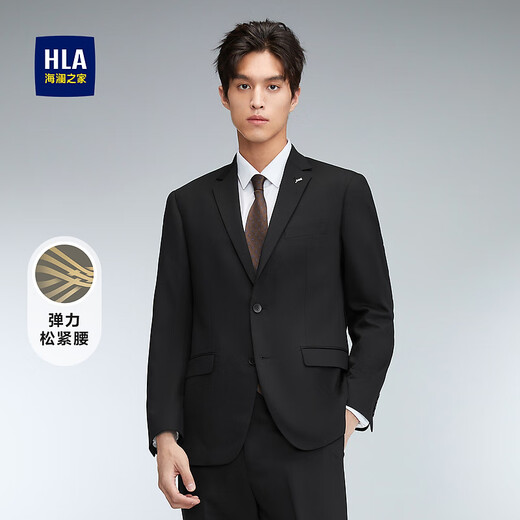 HLA Hailan House suit suit men's flat lapel elastic elastic waist slim-fit imitation wool suit HTXAD3Y056Y black 56 (suit + pants) L 175/96B recommended 138~150Jin Jin equals 0.5 kg