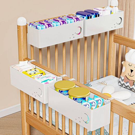 Bedside storage rack, bedside storage hanging basket, baby diaper table side diaper fence, storage basket hanging bag, upgraded adjustable version, white small size
