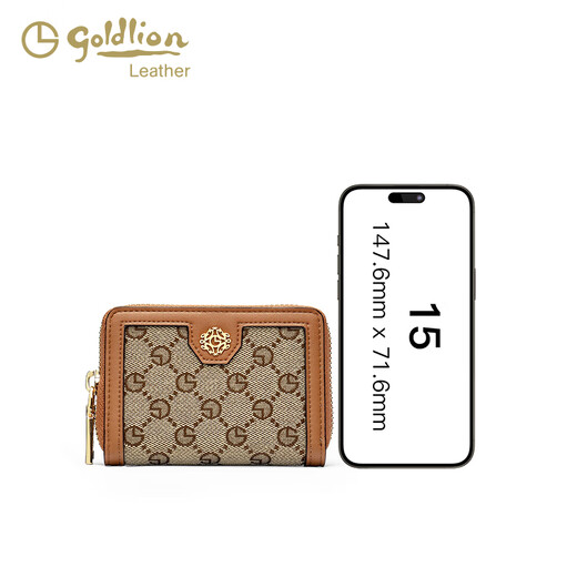 Gy Goldlion Women's Bag 2025 Nouvelle mode brodée portefeuille courte à tendance mini-volet de luxe lége