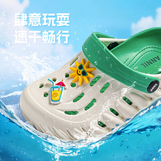 Annil Children's Hole Shoes Pantoffeln mittelgroße Kinderkleidung 2025 Neue Sommer-Kinderbag-Toe Sandals Hole Schuhe 7453 Grün 34 (220 mm empfohlene Größen 34-35)