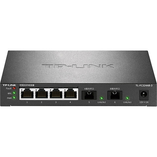 普联（TP-LINK）4千兆+2SC光口 环网光纤收发器 支持云管理 端口汇聚 ERPS环网配置 网络安全可靠TL-FC324AB-3