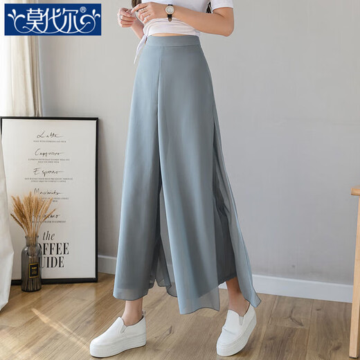Pantalon à jambe large florale modale pour femmes en été mince 2025 Nouveau pantalon décontracté à double couture
