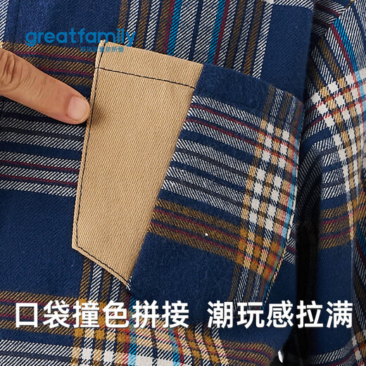 Gloria's 2025 Autumn Baby Boy Class A Fashion Casual Autumn Warm Long-Sleeved Plaid Letter Shirt Plaid 100