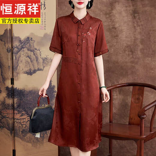 恒源祥高端香云纱桑蚕丝100%连衣裙夏季新款中老年妈妈装婚宴会礼服旗袍 红色lj6627桑蚕丝红莨香云纱 L 参考体重90-110斤