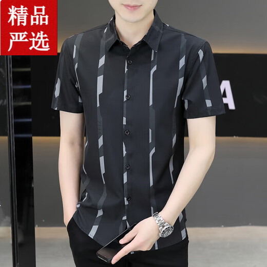 Sieben Wolves 'neue 2025 Sommer-Herren-Kurzärmel-Hemd Trendy hübsches Eis Silk Zentimeter Dünnes kühles Hemd 7027 Black M 90-110Jin [Jin ist gleich 0,5 kg]