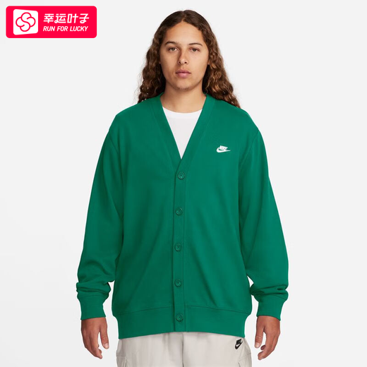 耐克（NIKE）外套男士 25夏季新款运动服装休闲防风衣舒适透气夹克 FN3899-365 L