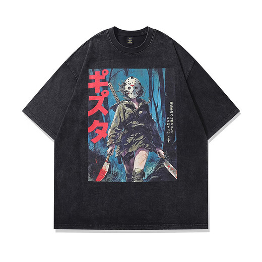 Rainbow Fox spoof print T-shirt summer men short-sleeved Harajuku street cartoon washing old T-shirt women retro trendy brand 693 S