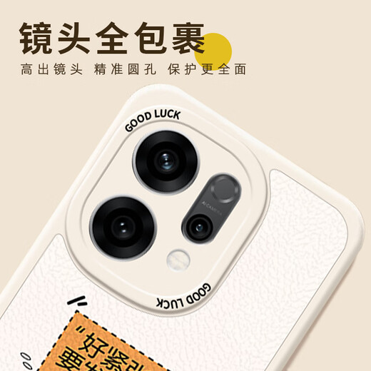Smorss, подходящие для оборота Oppo Reno14 Mobile Phore Reno14 Защитный корпус, полное включение линзы, окрашенное в ультра-тон-тонкие и легкие роскошные ярко-кожи мужчины и женщины-силиконовые мягкие мягкие раковины, вы собираетесь разбогатеть
