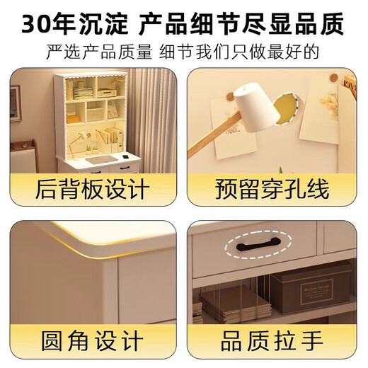 Zuodu small apartment desk study table simple desk bookcase bookshelf integrated home bedroom writing desk desktop computer table classic model wood color 80*50*180cm 15MM thickened table single desk