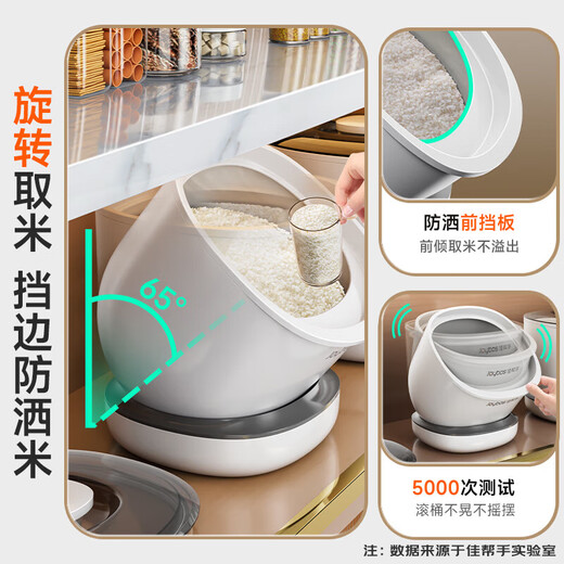 Best Helper Rice Bucket 2025 New Insect-proof Rice Storage Box Moisture-proof Sealed Rice Cylinder Rice Container Kitchen Utensils Food-Grade Noodle Bucket