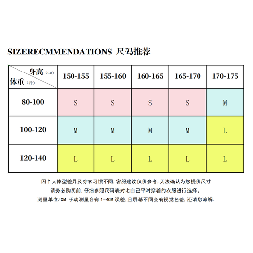 
Cat and dog printed long-sleeved women's sunscreen clothes for summer new sweet and spicy loose casual hoodie GXXX97-60052 White L