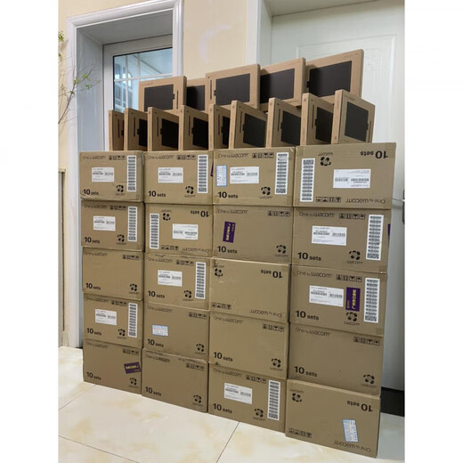 Wacom全新数位板CTL672手绘板电脑绘画板PS动漫网课手写板 CTL-672全新仅拆封 210x297cm