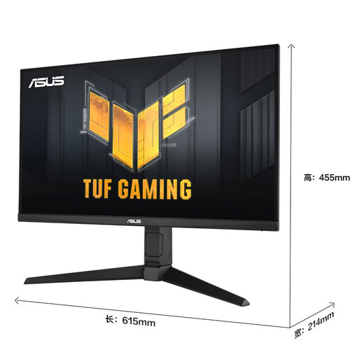 ASUS i9 14900KF ASUS ROG family bucket 5070Ti/RTX5080 host 5090D graphics card U7 265K host game e-sports AI rendering assembly computer complete ASUS 27-inch 2K210HZ e-sports monitor