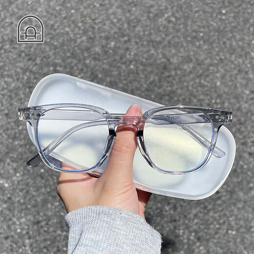Dongha transparente Brille Box INS-Stil tragbare und stressresistente Studenten, Männer und Frauen, einfache und hochwertige Sonnenbrillen, hochwertige Aufbewahrungsbox, Brille Box + Brille Tuch