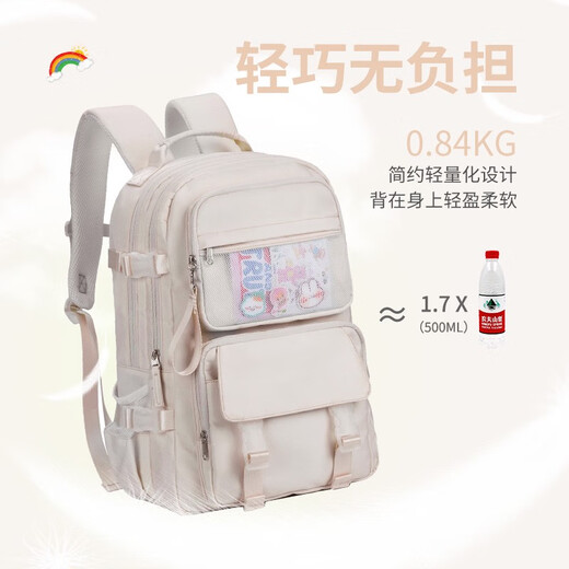 Japonés Juvenil High School Student School Bag Femenina de secundaria Mochila Gran capacidad Mochila Femenina de la escuela primaria Bolsa de hombro Mochila para alumnos del campus 12047 Hoshino Gray + 6 piezas Conjunto de muñeca de conejo