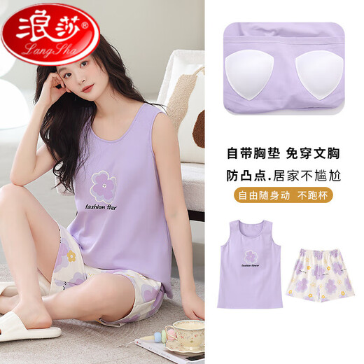 Langsha mit Brust Pad reiner Baumwollpyjamas für Frauen im Sommer 2025 Neue ärmellose Weste Shorts ohne Verschleiß von BH Home-Kleidungsset mit Brustpad-9859 L [100-120jin [Jin gleich 0,5 kg]]