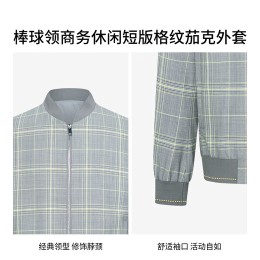 Jinba Herren -Kleidung [einschließlich Wolle] Kurzversionsgeschäft und lässige Frühlings- und Herbstjacke BKDG1101 MITTRIGE GRAY XL