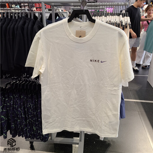 Nike (Nike) 24 Nouveaux t-shirts à manches courts à manches courts à manches courtes HF6172HJ3958 Authentiques officiels authentiques HF6172-133 lâche lody M L / 175 Large recommandée pour acheter un petit buste 114C