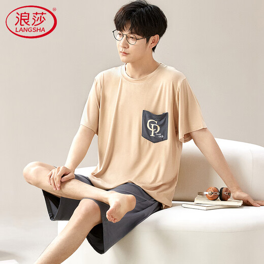 
LangSha Modal pajamas men's summer short-sleeved trousers thin cotton silk home clothes men's summer plus large size ice silk suit 6624 XL