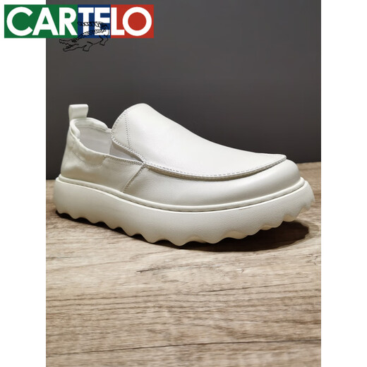 Cartelo Herren lässige Lederschuhe weiche Kuhläden-Männerschuhe 2025 Neuer Herbst Atmungsfreie Loafer Dick-Soled-Schuhe Herren weiß 9898 Standard Lederschuhe Größe 38