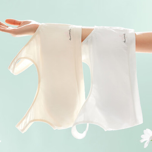 Fenton Ke'an-paquete de 2 niñas, segunda etapa de desarrollo que contiene seda de morera, ropa interior de copa fina modal, sujetador para estudiantes