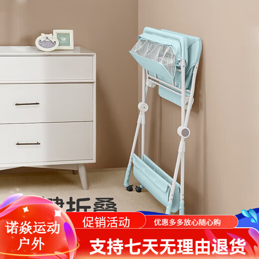 Table de couches kub table de soins pour bébés massage multifonctionnel nouveau-né et table tactile table pliable table de couches mengmengxiang + bassin d'eau + poubelle