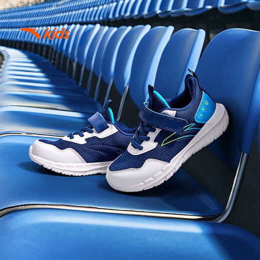 Anta -Kinder Sportschuhe Jungen Atmungsabstößige Schuhe Jungen Mesh Energy Laufschuhe A12439951J
