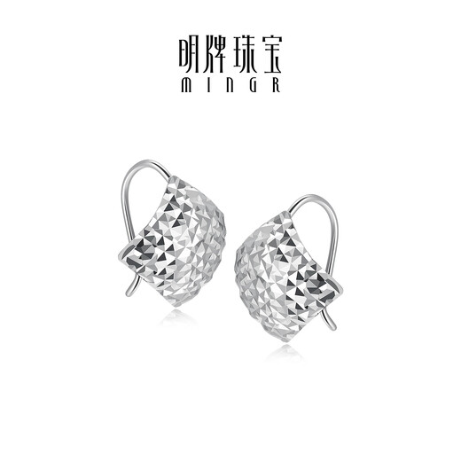 Ming brand jewelry platinum earrings Pt950 white gold Qiguang earrings BFH0139 platinum earrings about 1.97 grams