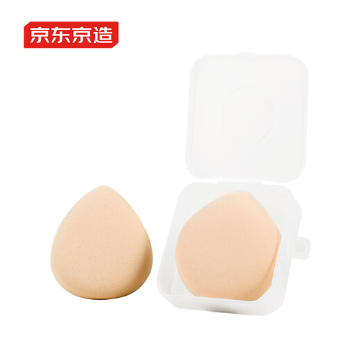 Made in Tokyo, Yungan Marshmallow Powder Puff Air Cushion can be used both wet and dry without taking powder, 2 packs