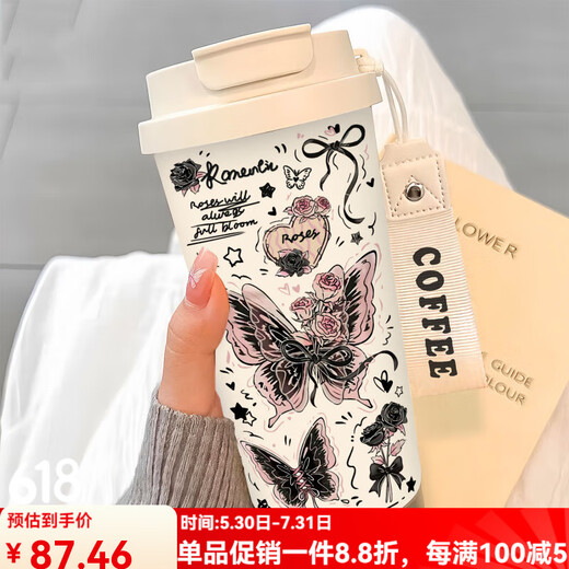 
SUPOR simple butterfly thermos cup stainless steel portable double drink coffee cup 2025 new women's straw water cup high-value BW1048 blue butterfly + with lanyard Ceramic inner lid