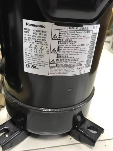 Lism sanyo Panasonic Compressor 5 Caballos 6 Caballos 10 Caballos 12 Caballos C-SB373H8A/C-SC753H8H/C-SC903H8H C-SBX180H38A