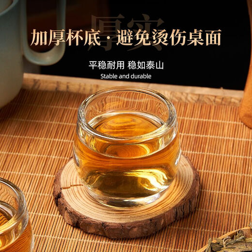Toggle cup, high-end glass master cup, personal single cup, transparent Kung Fu tea cup, tea set, war drum cup, high-end 75ml (1 piece)