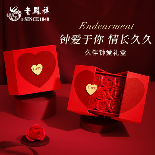 Lao Fengxiang Gold Earrings Women's Swan Pure Gold Earrings Pure Gold Earrings Solid Girl Birthday Gift for Girlfriend and Wife Anniversary Swan Heart Pure Gold Earrings + Long-lasting Love Gift Box