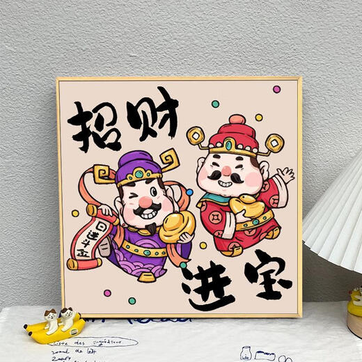 三栖虎新中式数字油画diy填充填色手工手绘油彩画客厅装饰画挂画 qx15242 50*50cm加厚内框+精美外框