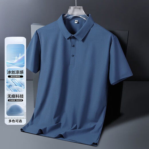 FVPX轻奢高端品牌冰丝短袖POLO衫男士夏季翻领商务 t恤宽松休闲衣服潮 12357黑色 XL (建议130-145斤)