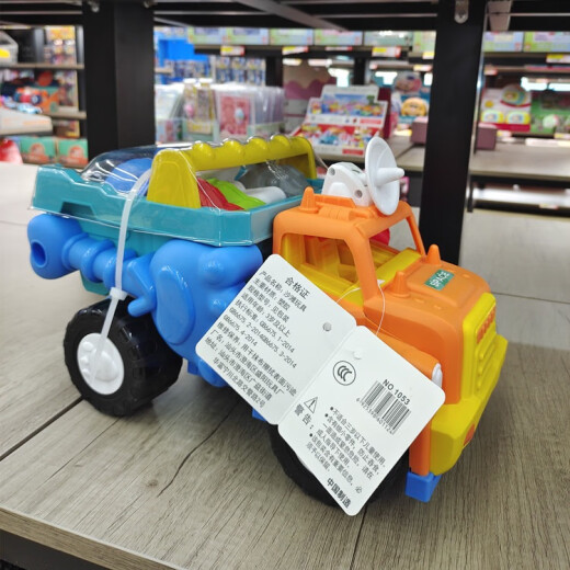Shengyang Children's Beach Toy Set Trolley Case Hourglass Shovel Playing with Sands and Seaside Car Baby Tool Cassia Shengyang Transparent Rocket Bucket Thirteen-Piece Set 1048 Bucket