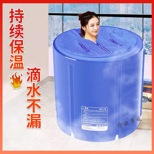 Bañera de plegamiento para adultos alemán se puede bañera de la bañera tradicional bañera de medicina china tradicional para adultos 15870 20% de las personas eligen bañera + baño