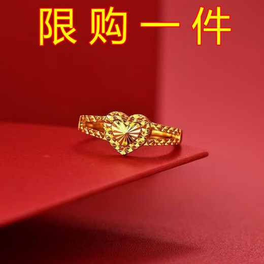 JBV Old Phoenix Authentic Gold Women's Ring Plain Ring Ring Love Shape Fashion Gift for Girlfriend or Mom 2.32g Same Style as Fat Donglai