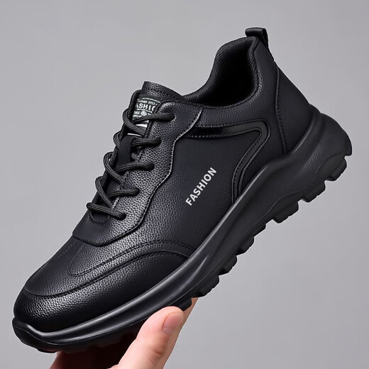 Belle Walks Summer Leather Sports et Chaussures décontractées Polvyle Corean Style Tendy Youth Work and Work Chaussures pour hommes Chaussures de protection du travail 9901 Black 39